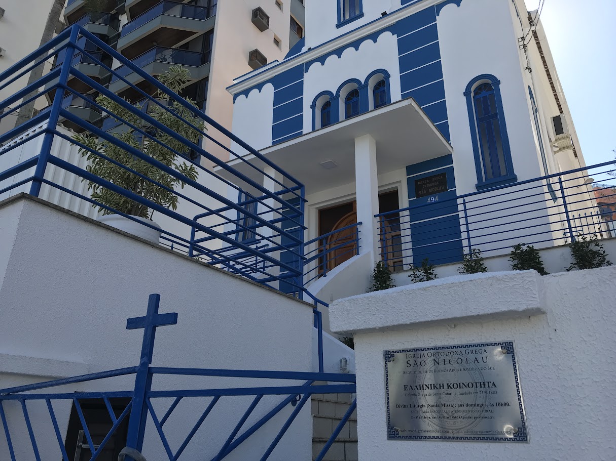 Saint Nicholas Orthodox Church